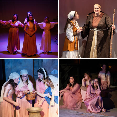 From Journey Through Ruth